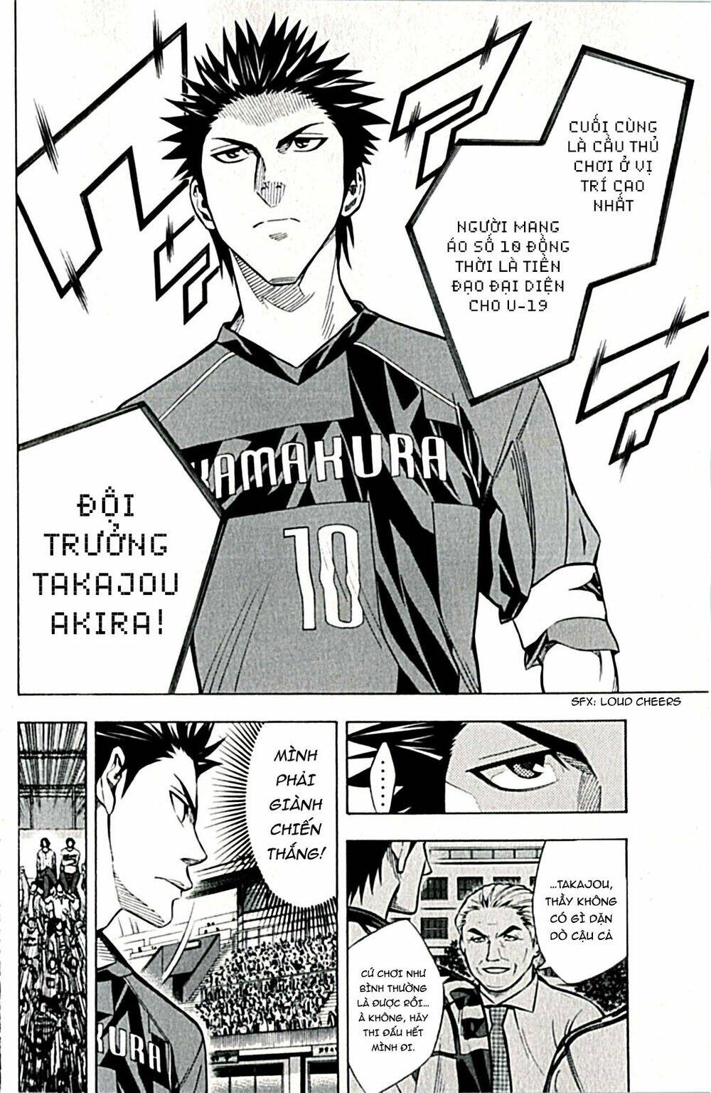 page_12.jpg