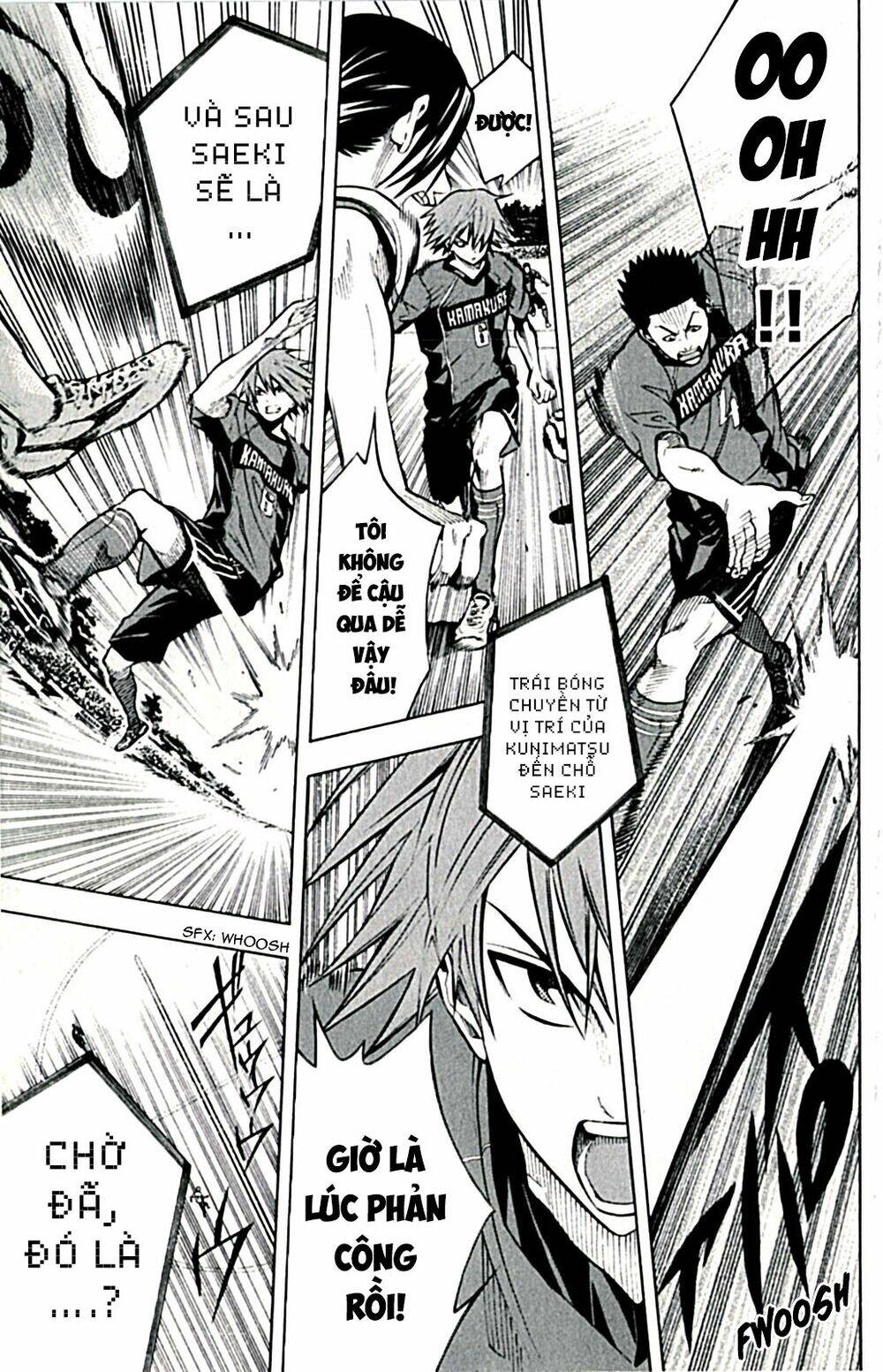 page_21.jpg