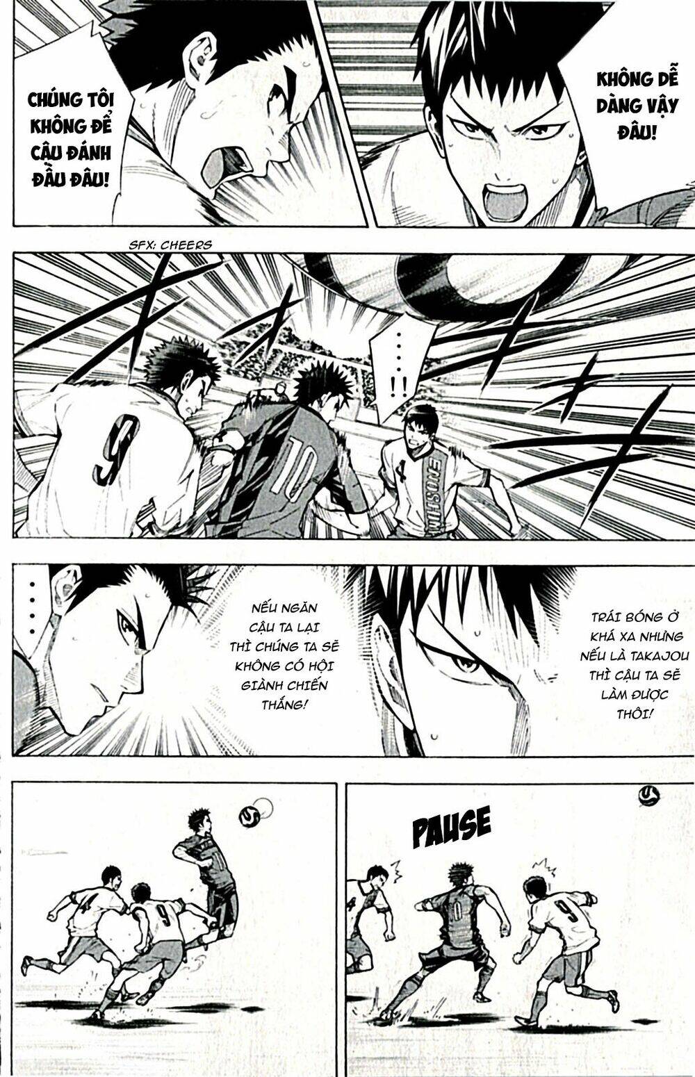 page_4.jpg