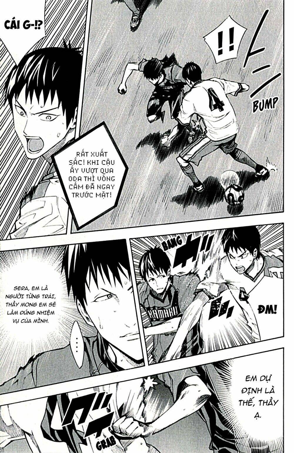 page_13.jpg