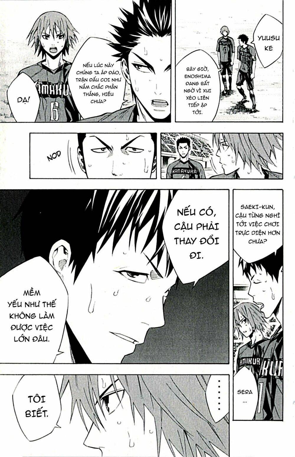 page_5.jpg
