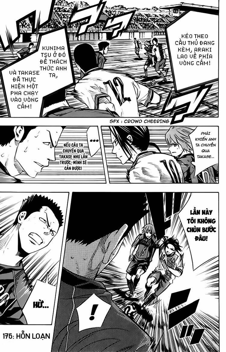 page_2.jpg