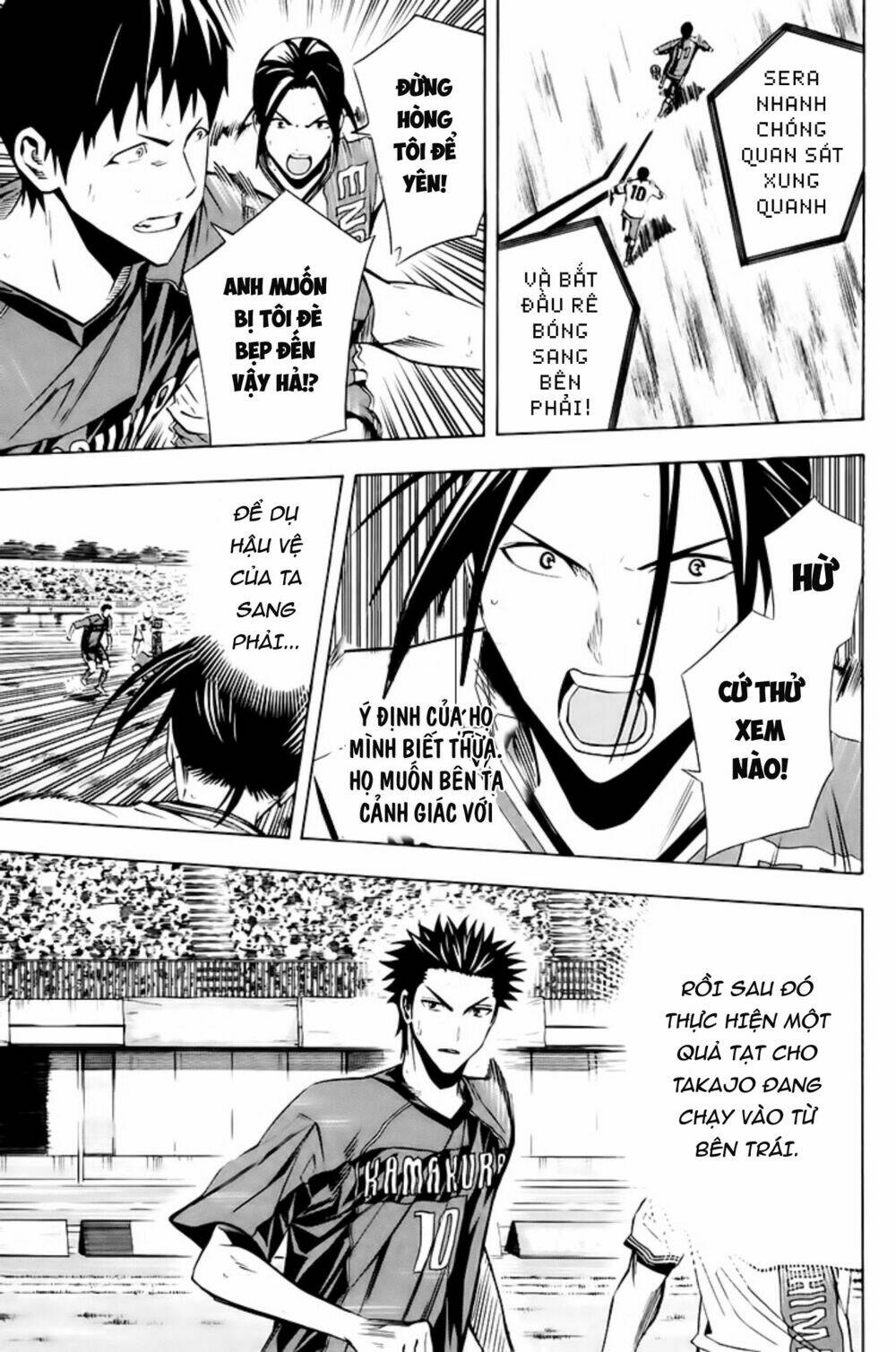 page_8.jpg