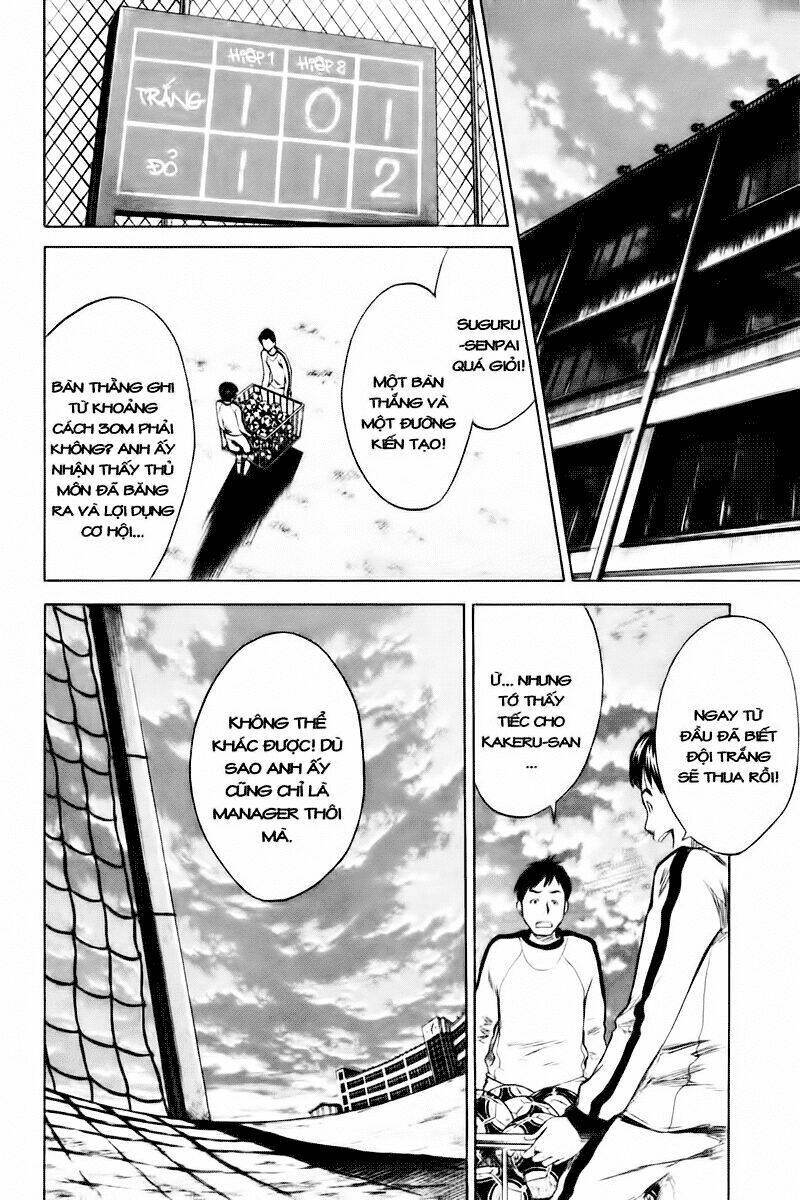 page_26.jpg