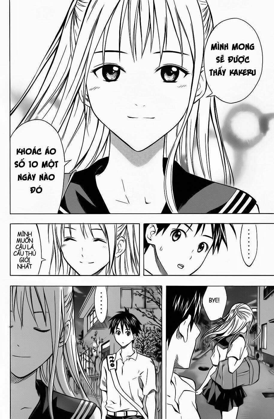 page_19.jpg