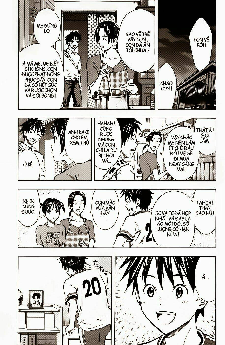 page_20.jpg