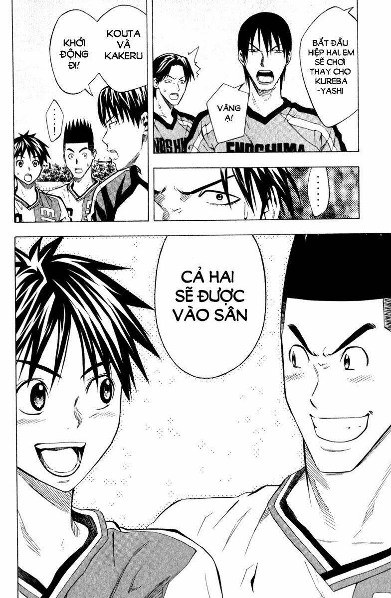 page_24.jpg