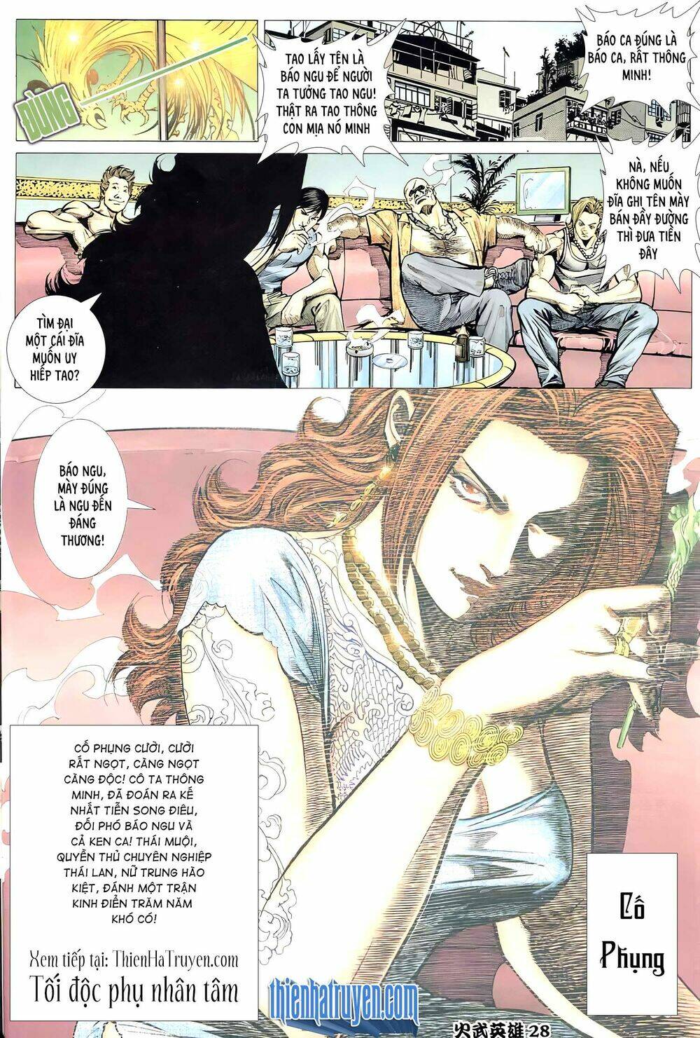 page_13.jpg