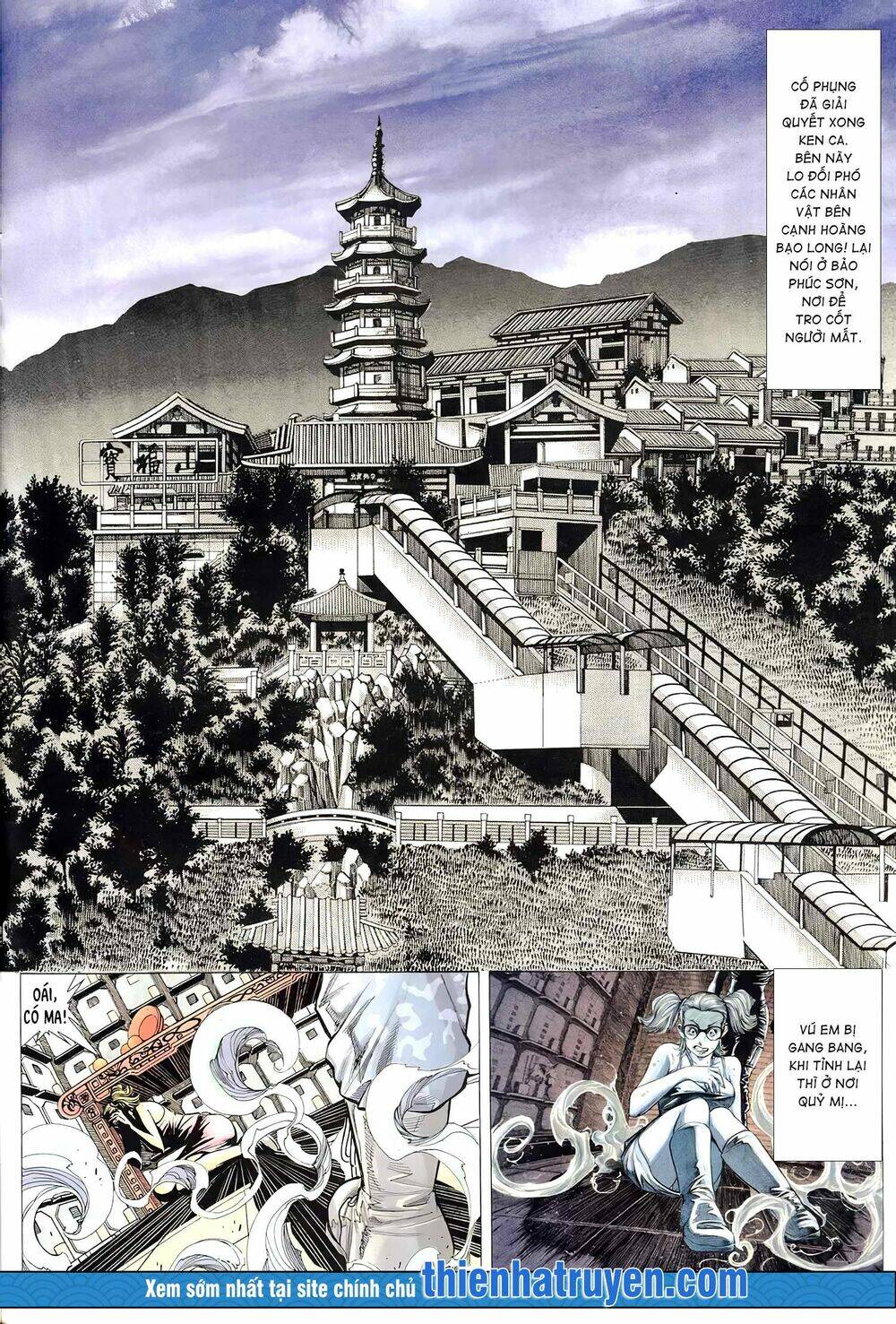 page_7.jpg