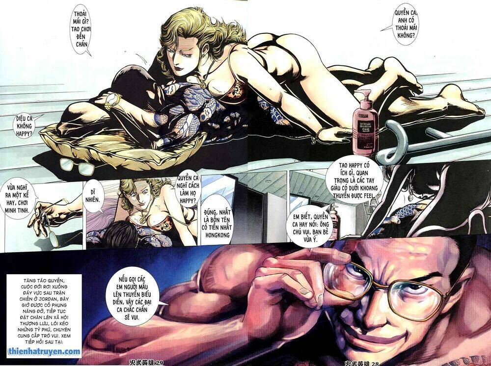 page_13.jpg