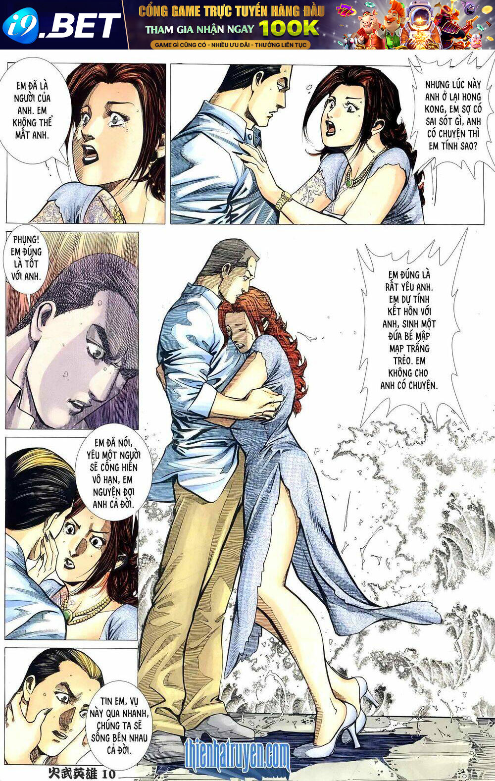 page_10.jpg