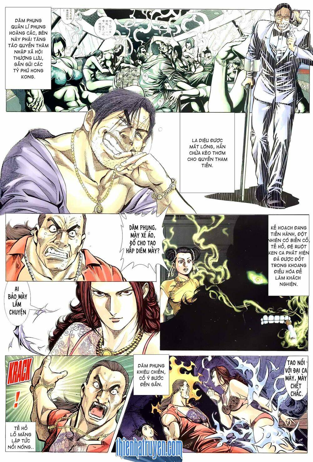 page_3.jpg