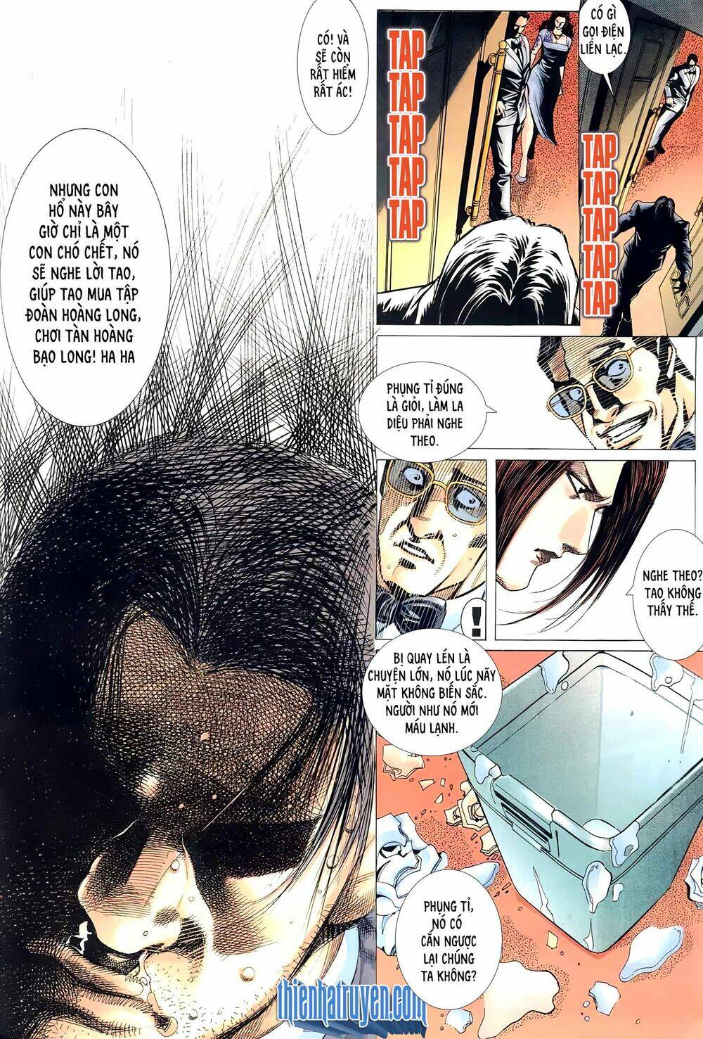 page_12.jpg