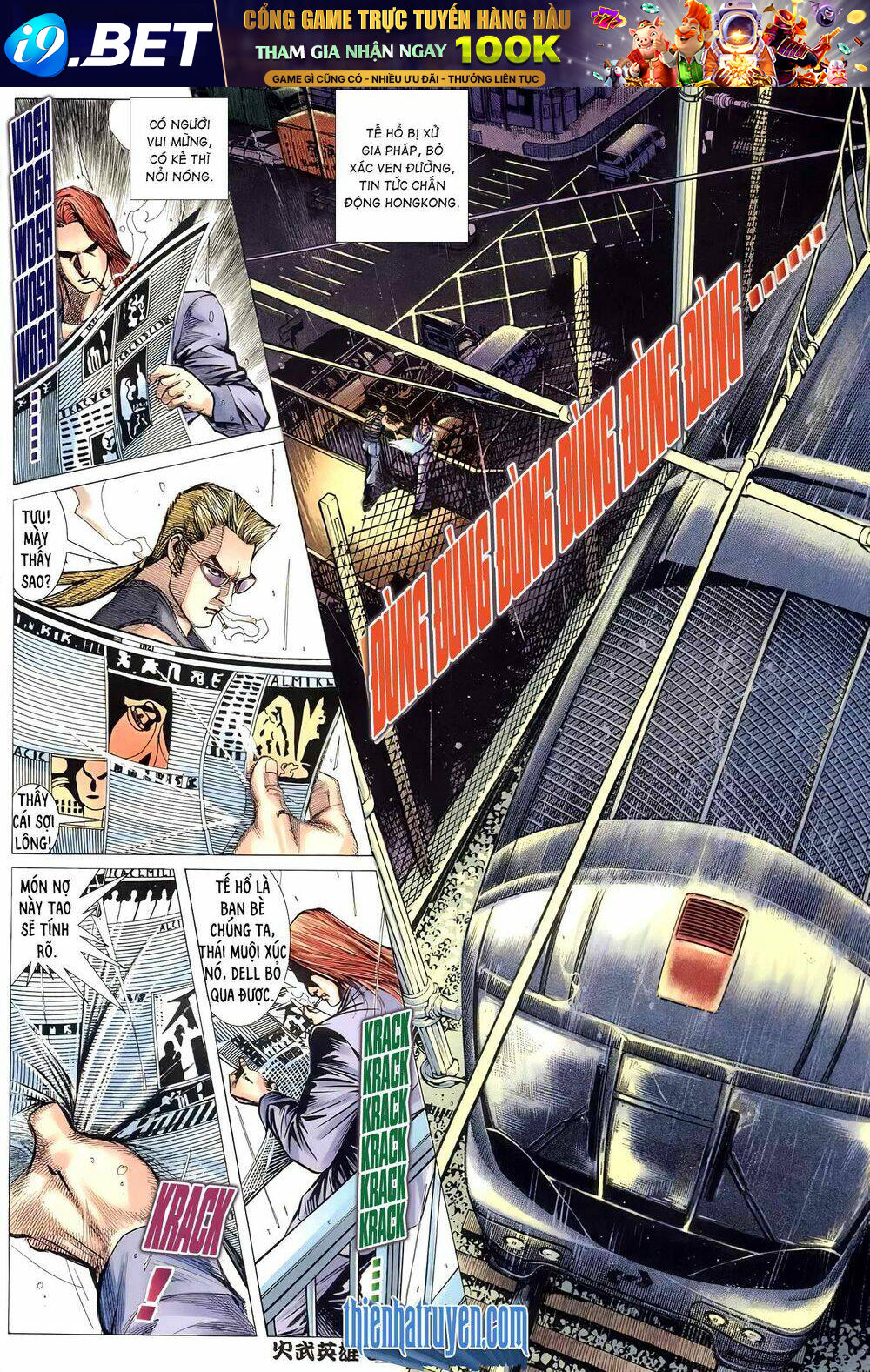 page_4.jpg