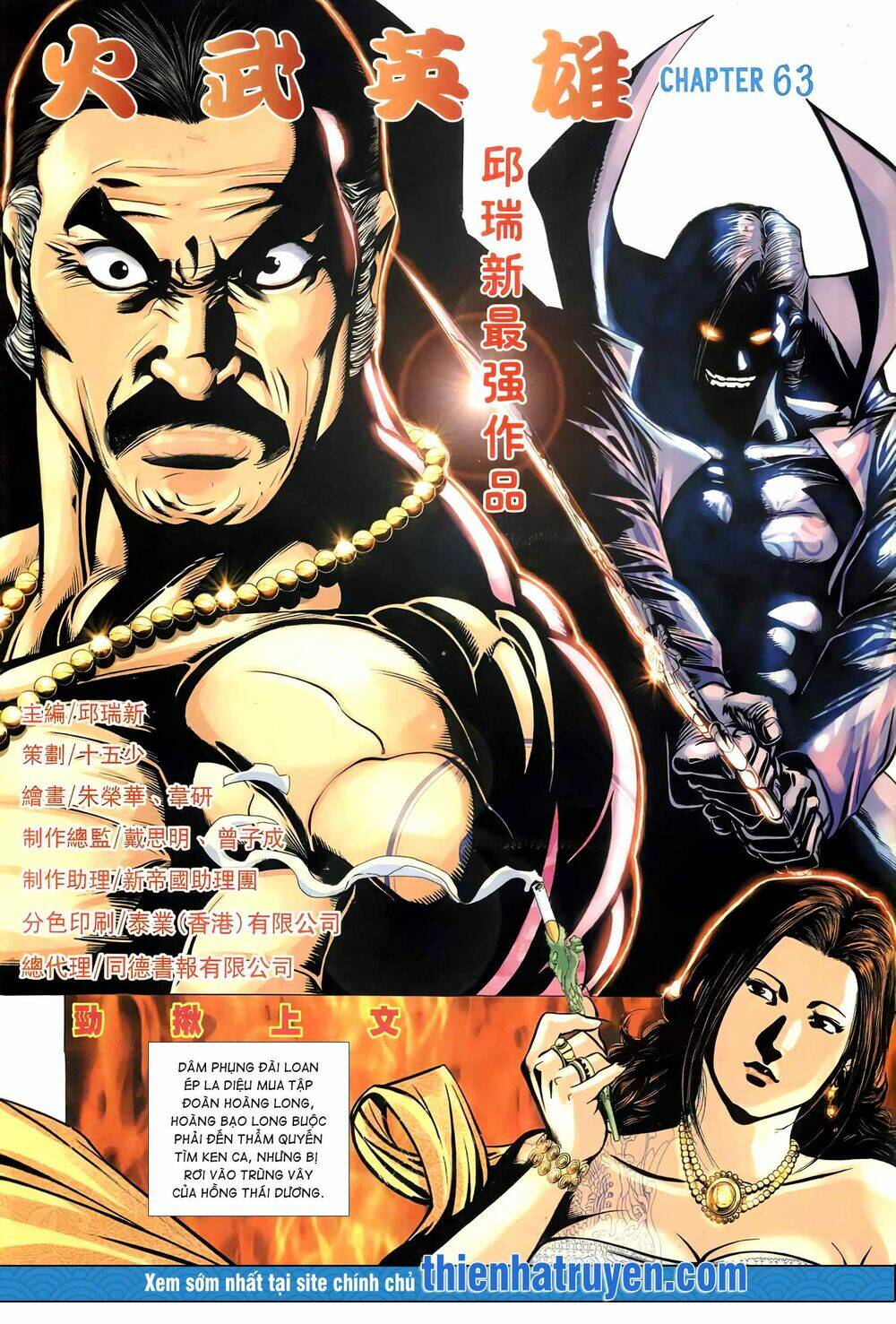 page_2.jpg