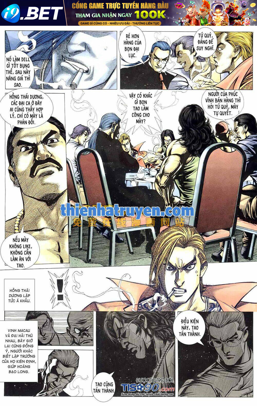 page_6.jpg