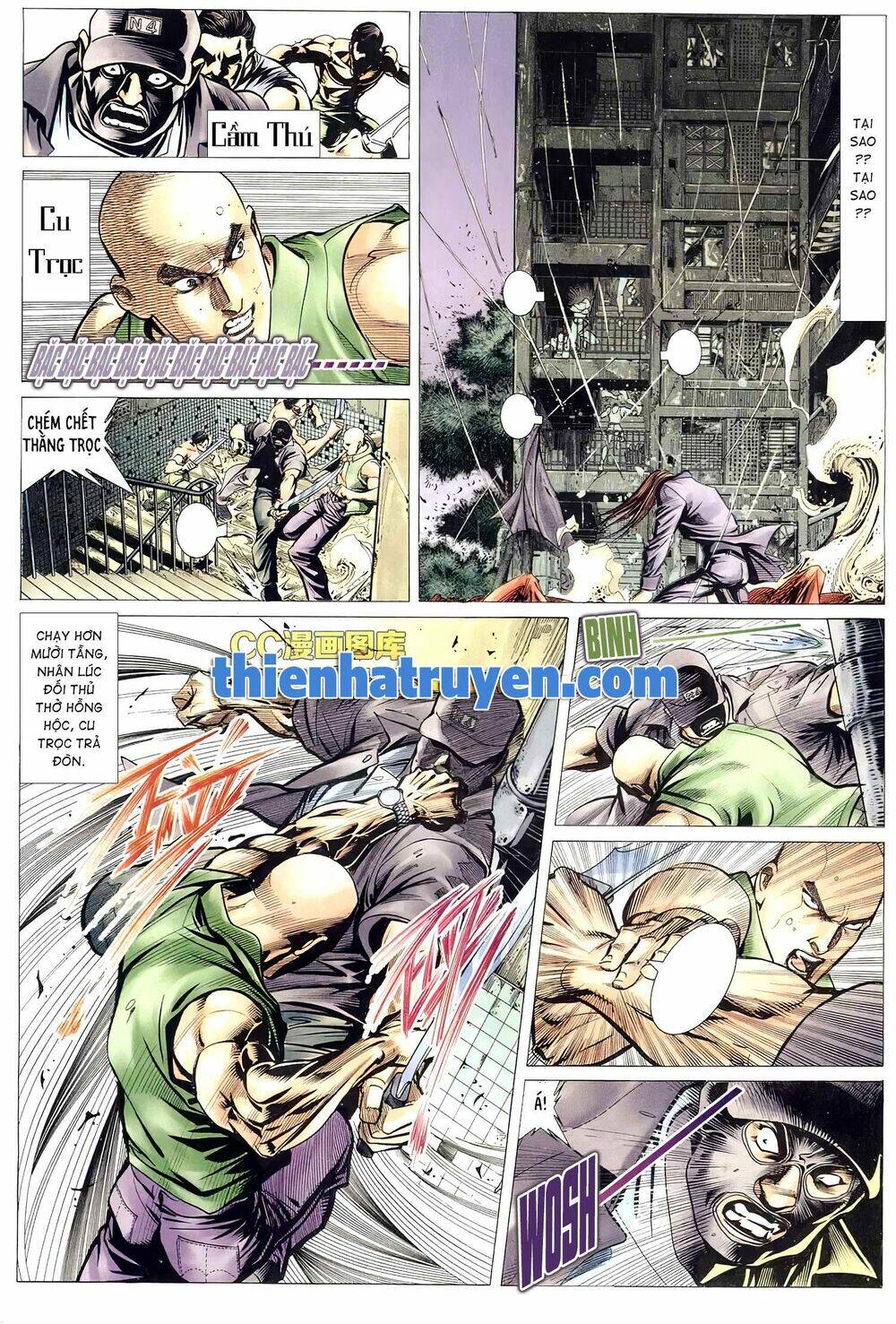 page_8.jpg