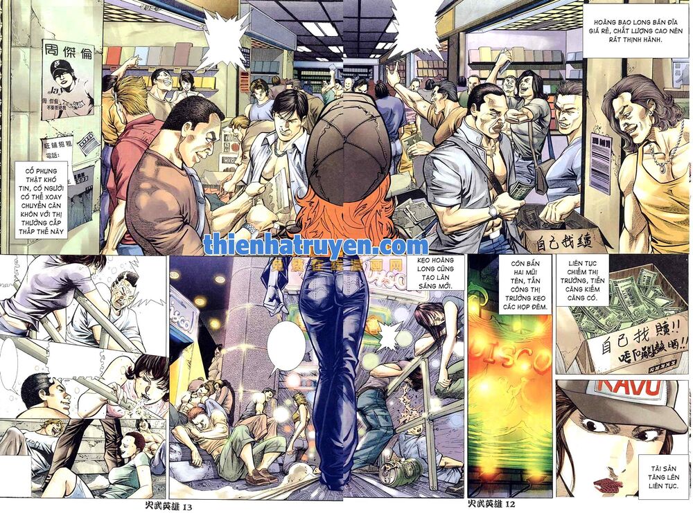 page_11.jpg