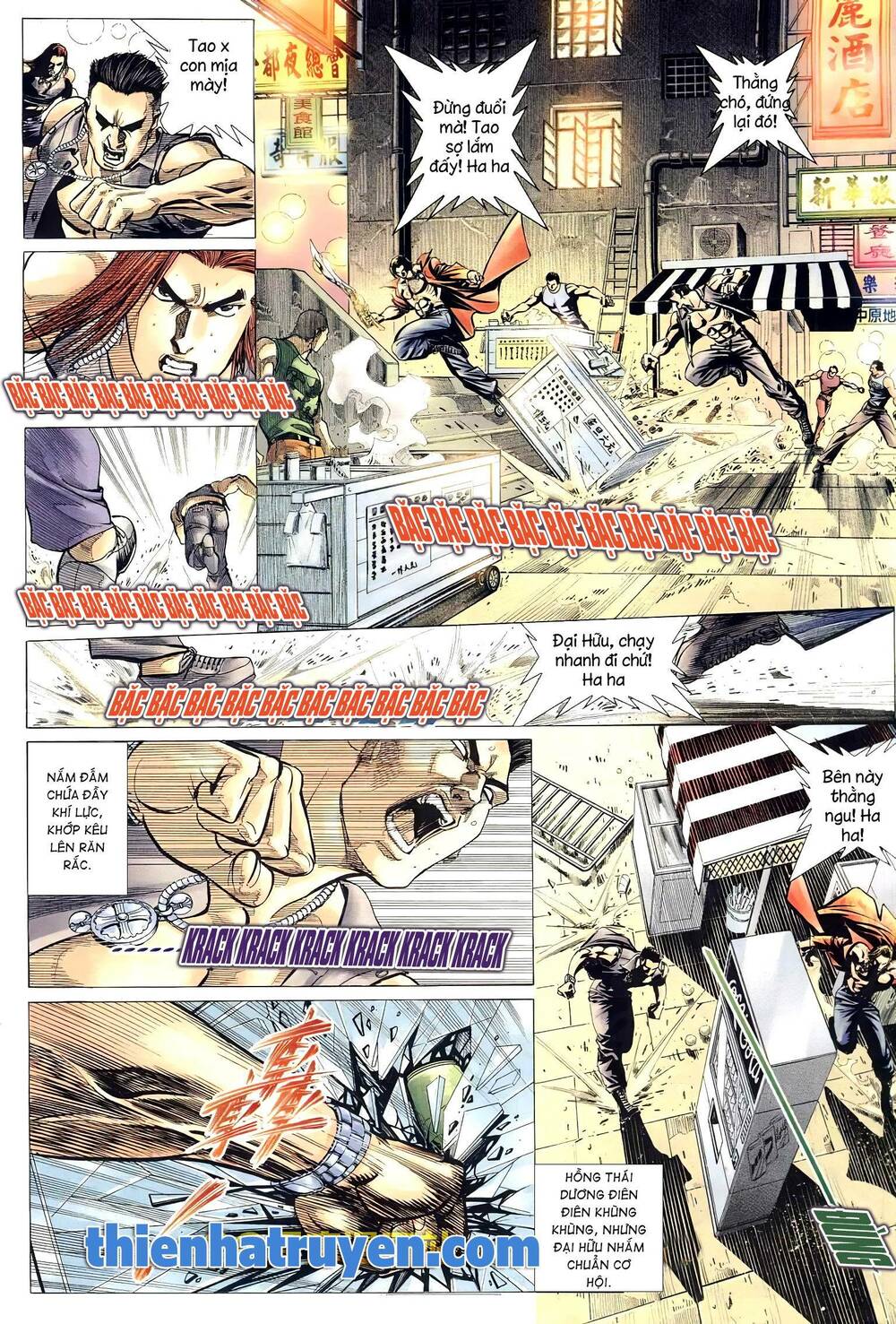 page_11.jpg