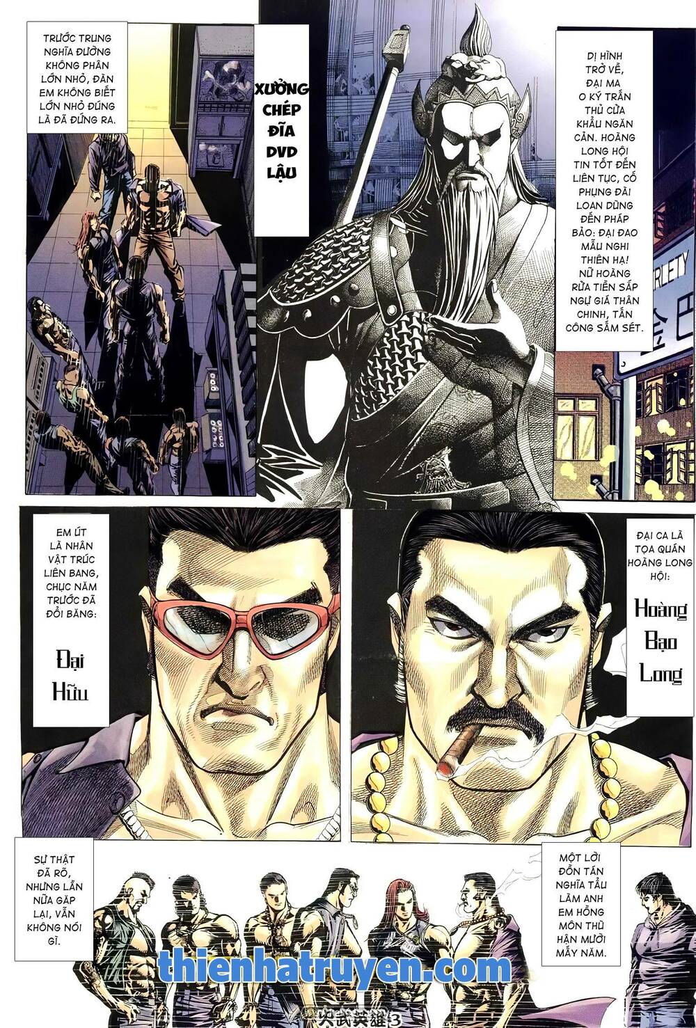 page_3.jpg