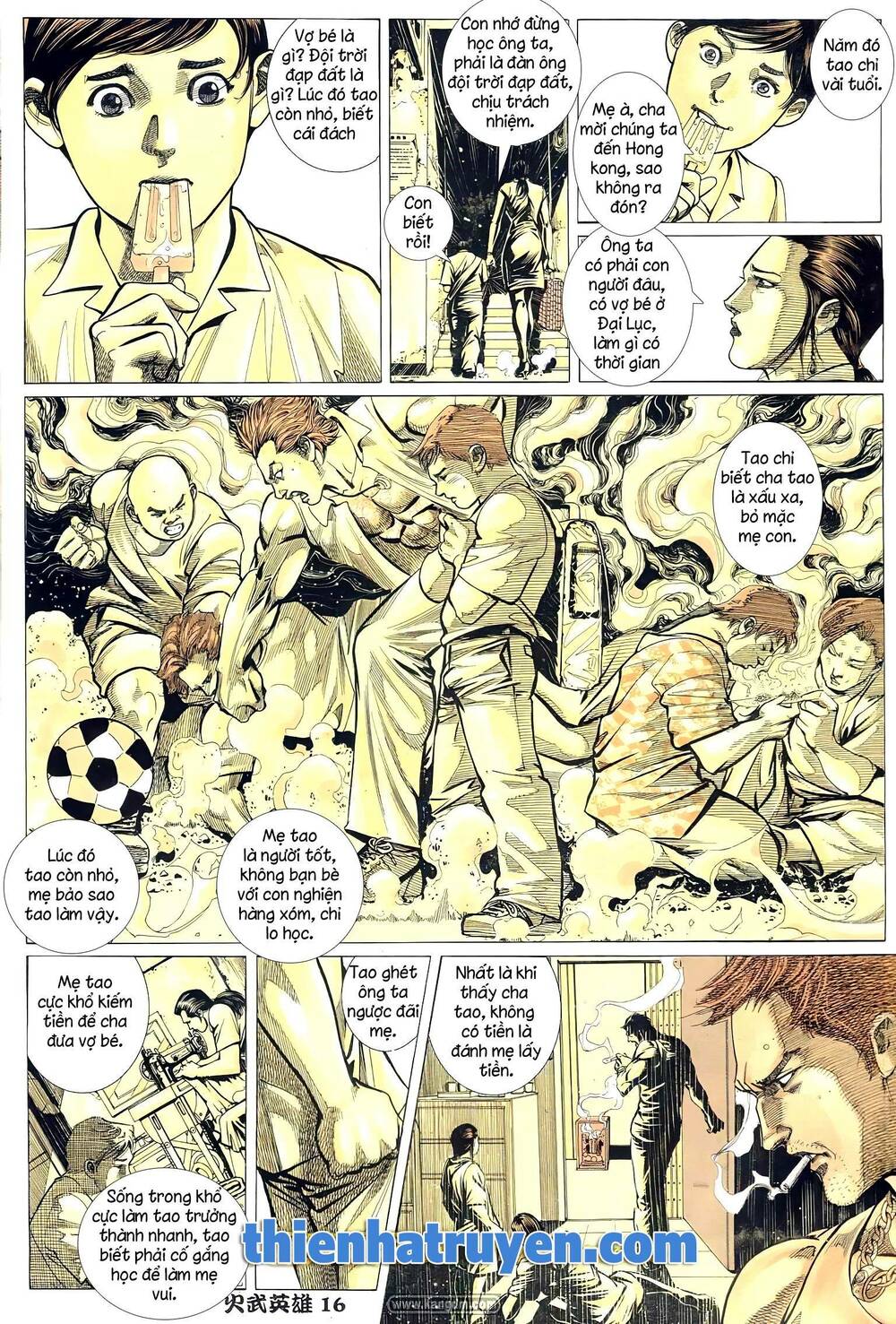 page_1.jpg