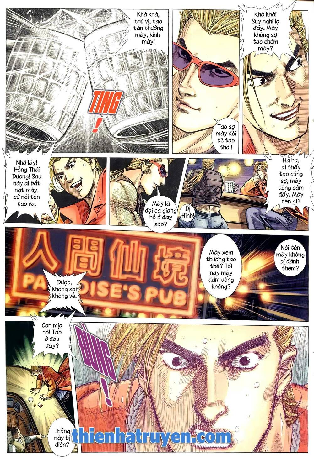 page_8.jpg