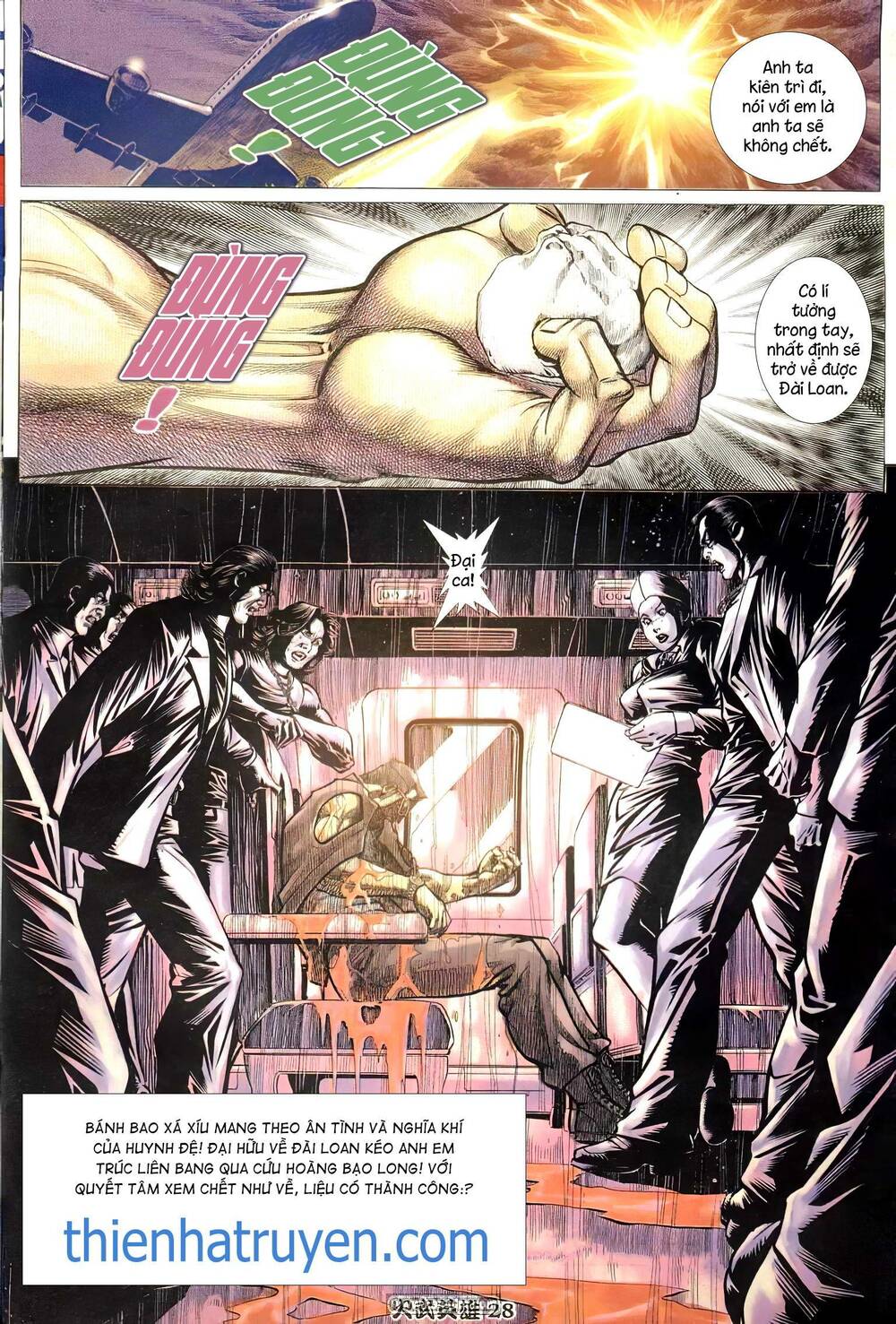 page_11.jpg