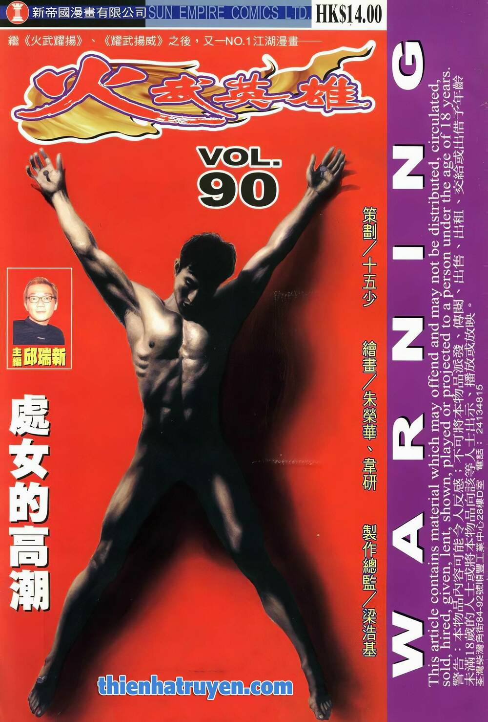 page_1.jpg