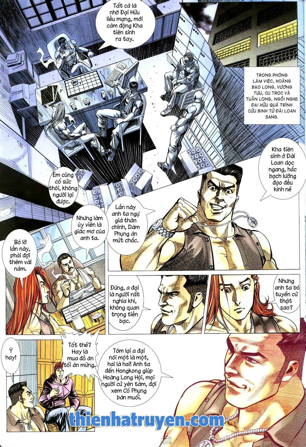 page_10.jpg