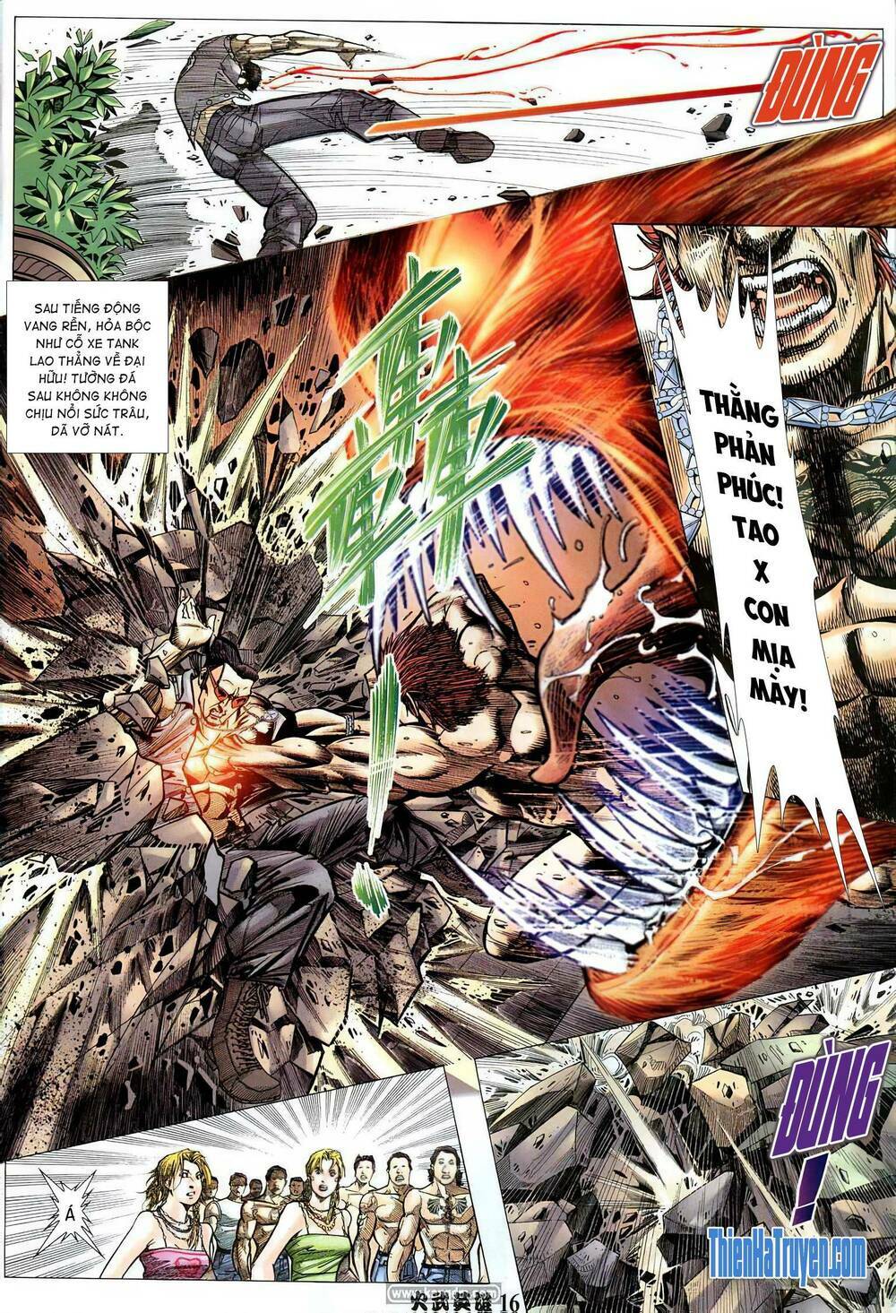 page_15.jpg