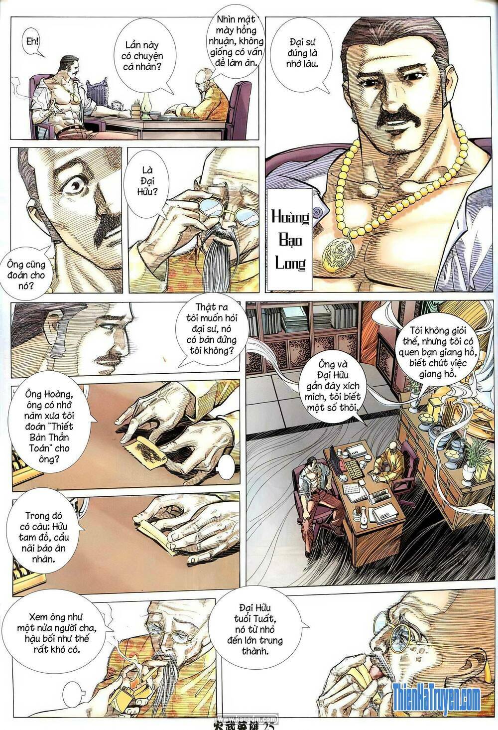 page_22.jpg