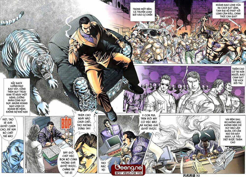 page_16.jpg