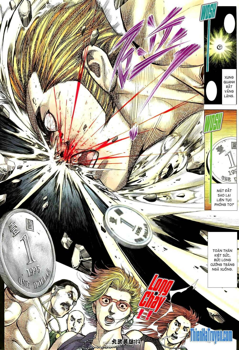page_12.jpg