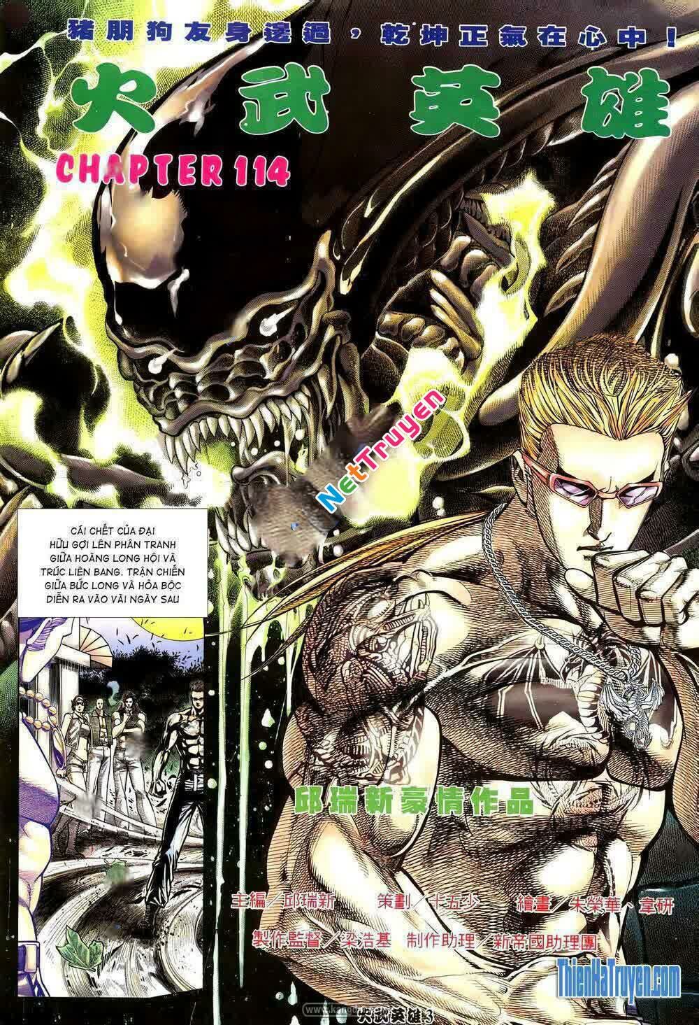 page_2.jpg
