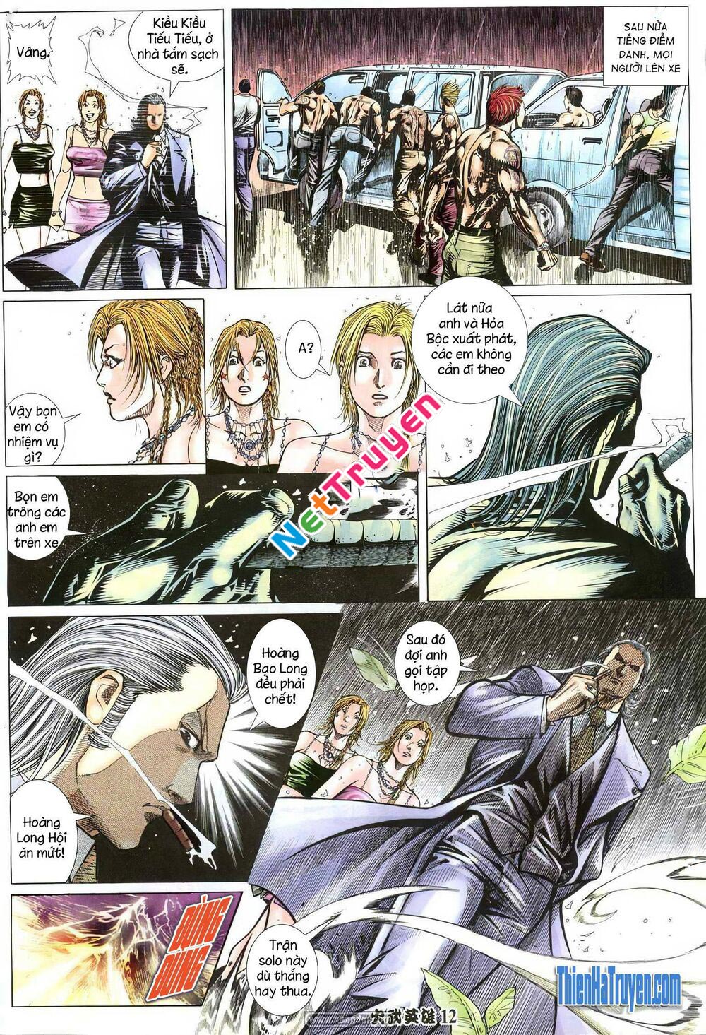 page_11.jpg