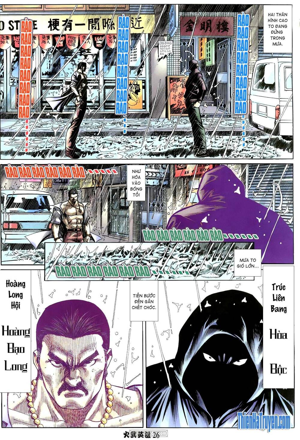 page_24.jpg