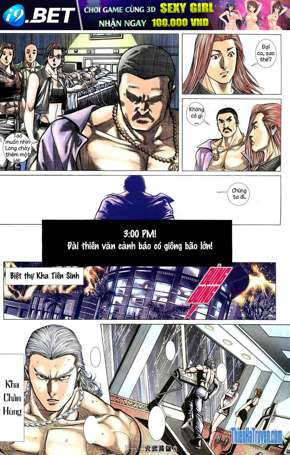 page_7.jpg