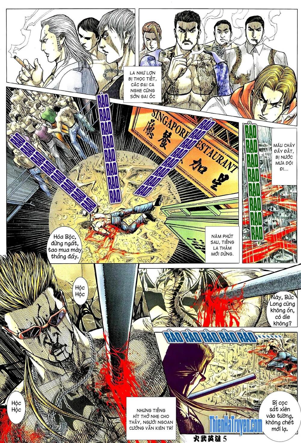 page_4.jpg