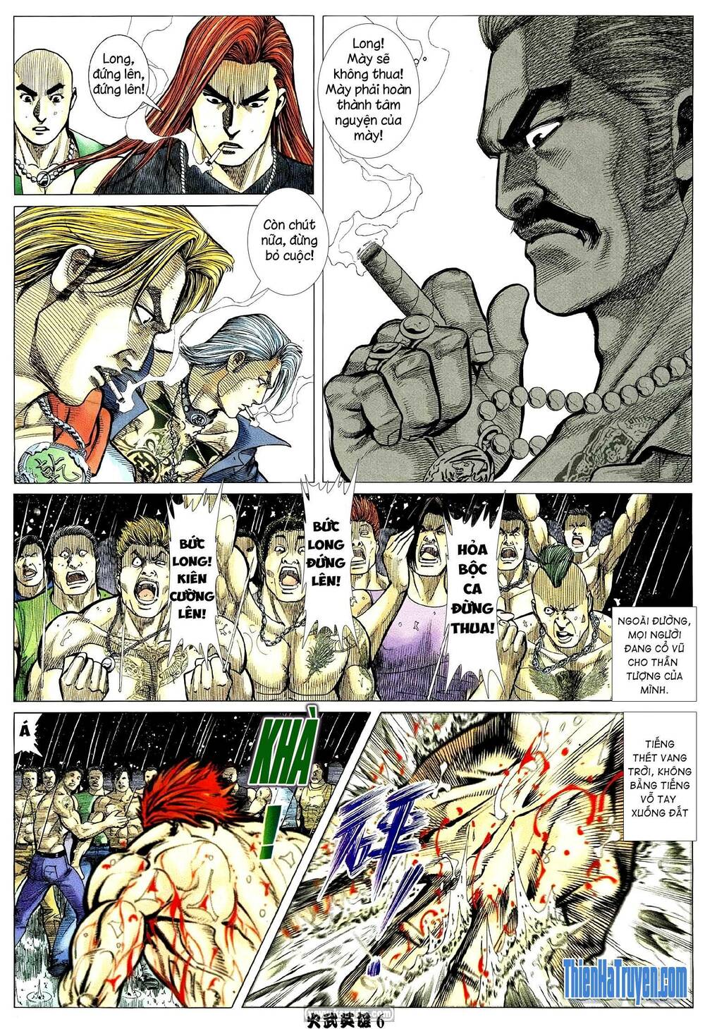 page_5.jpg