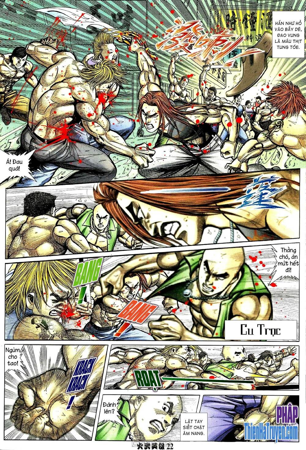 page_17.jpg