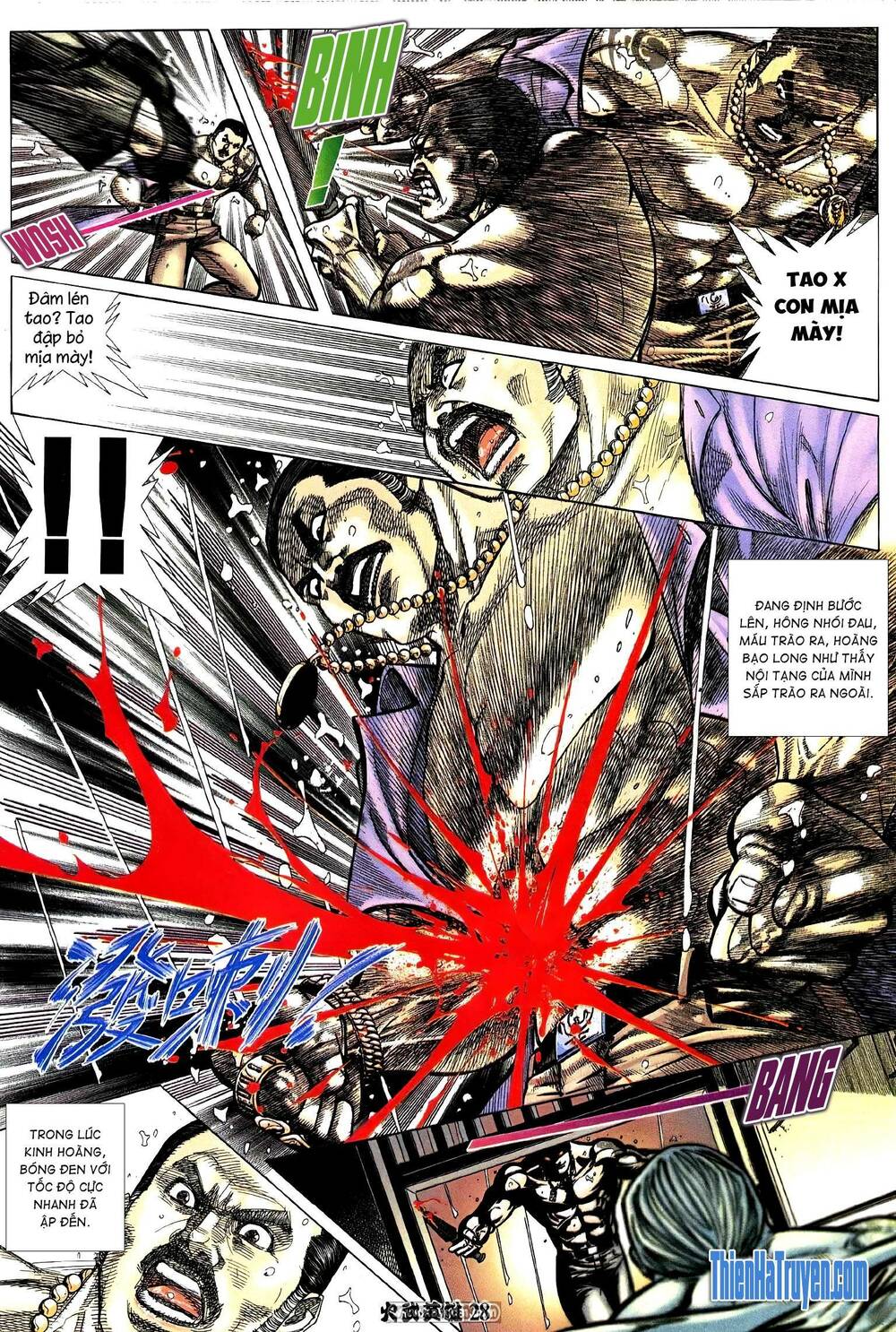 page_23.jpg