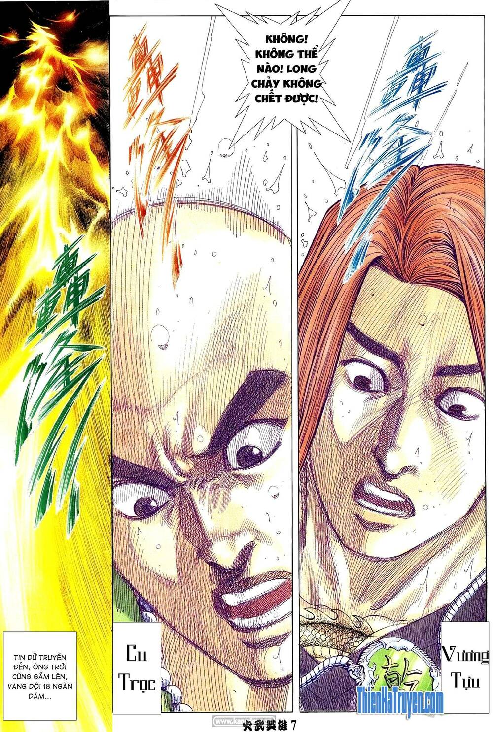 page_6.jpg