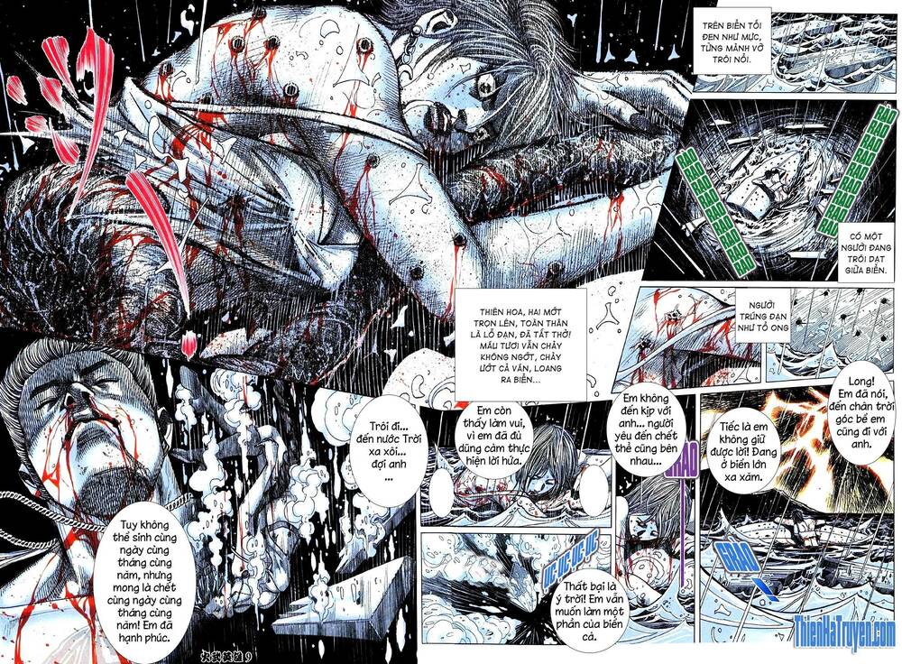 page_7.jpg