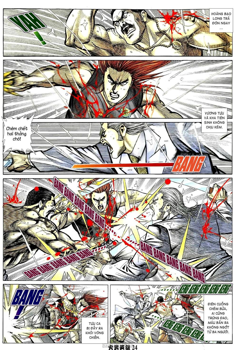 page_23.jpg