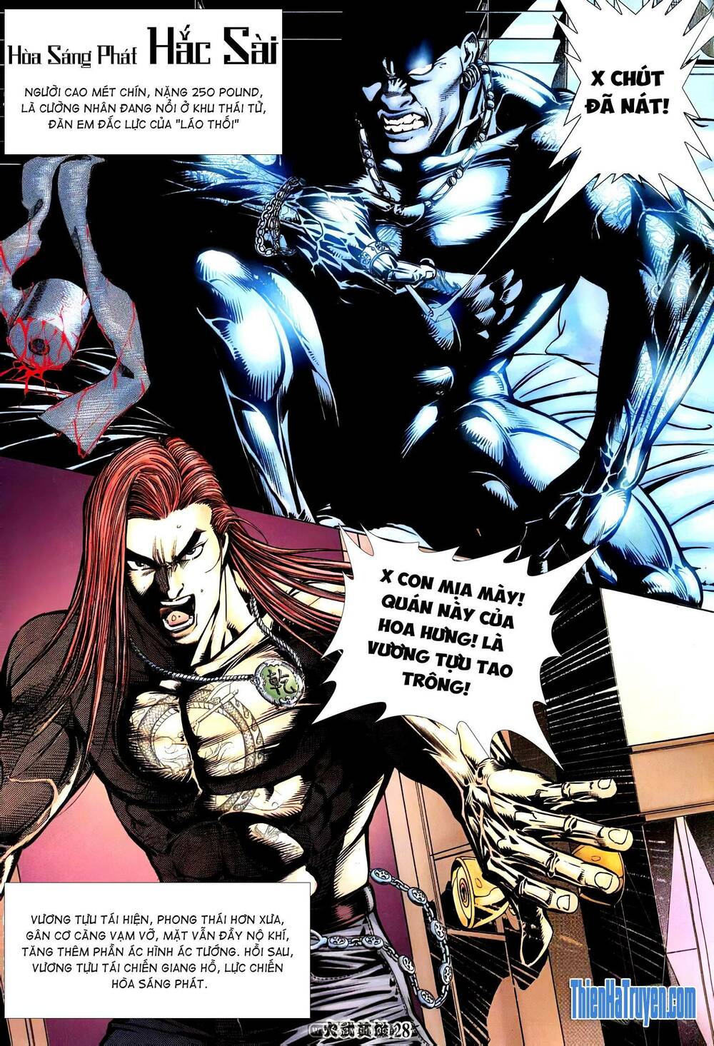 page_25.jpg