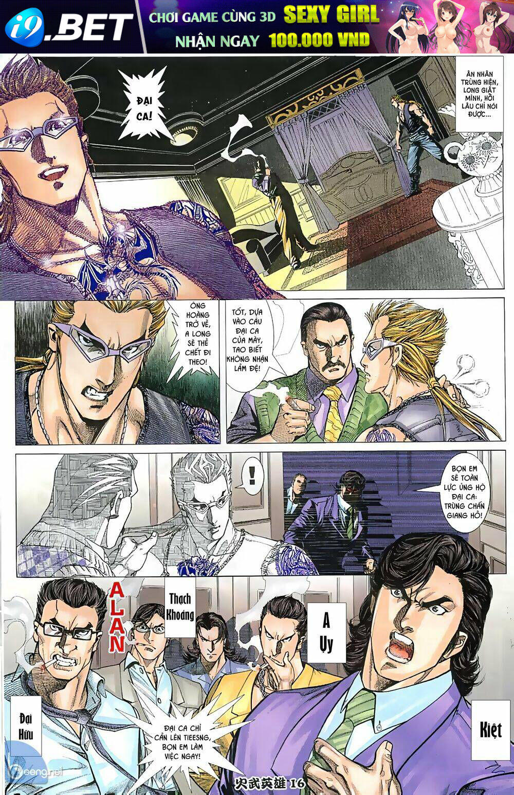 page_1.jpg