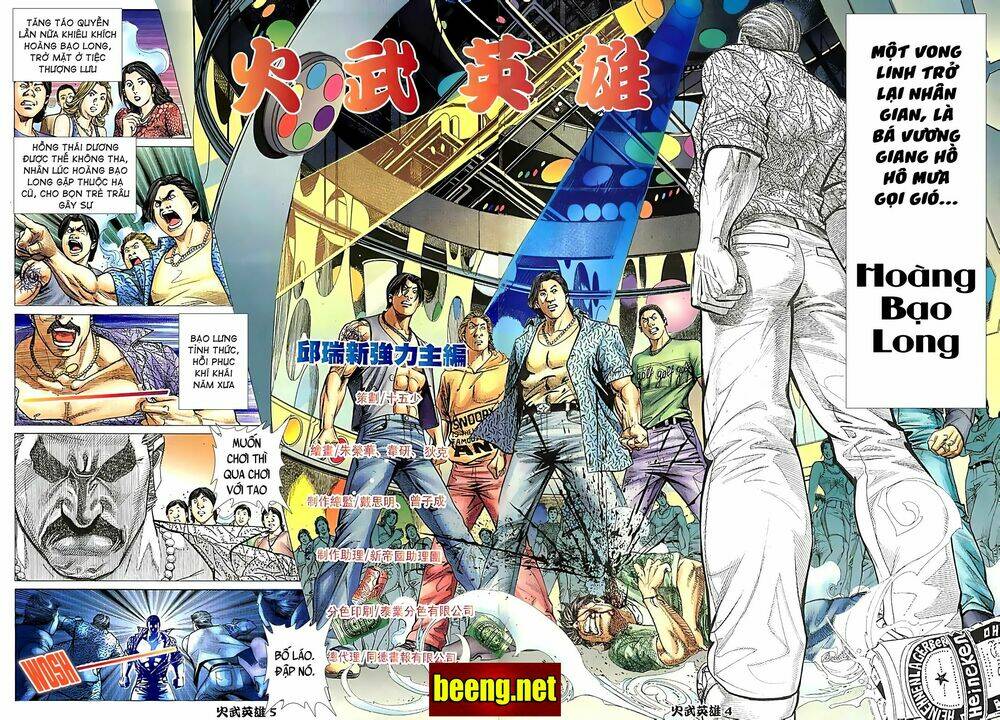 page_3.jpg