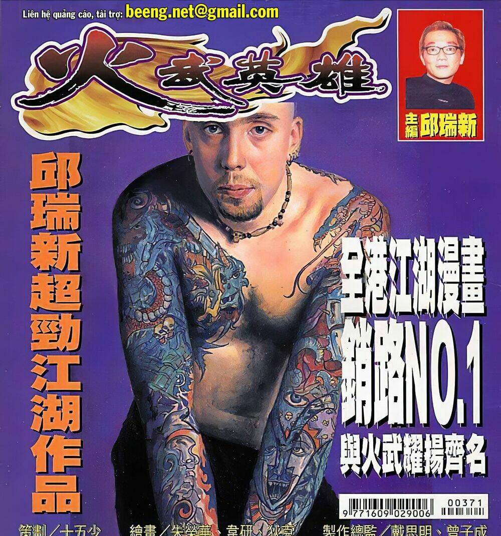 page_1.jpg