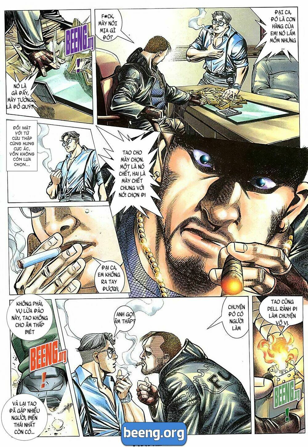 page_12.jpg