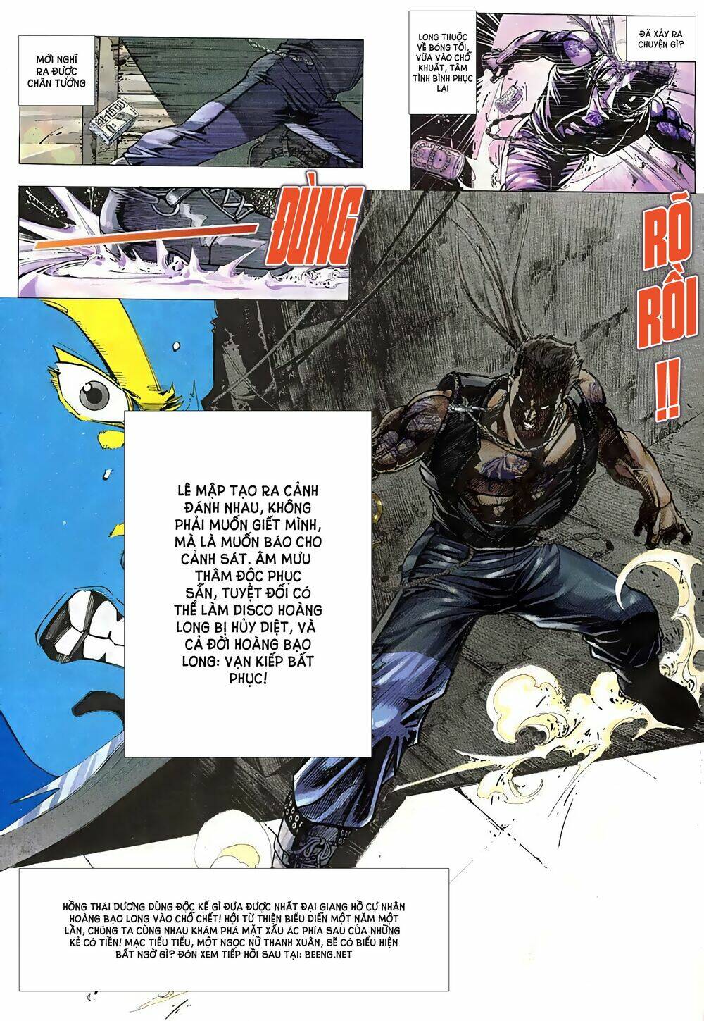 page_14.jpg